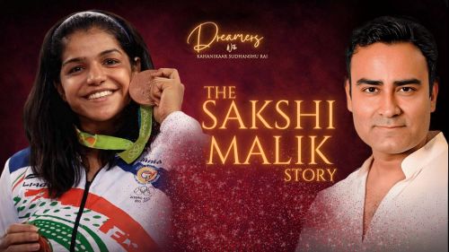 Dreamers Sakshi Malik (1)